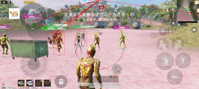 和平精英怎么正确抓外挂（和平精英怎么搞外挂）